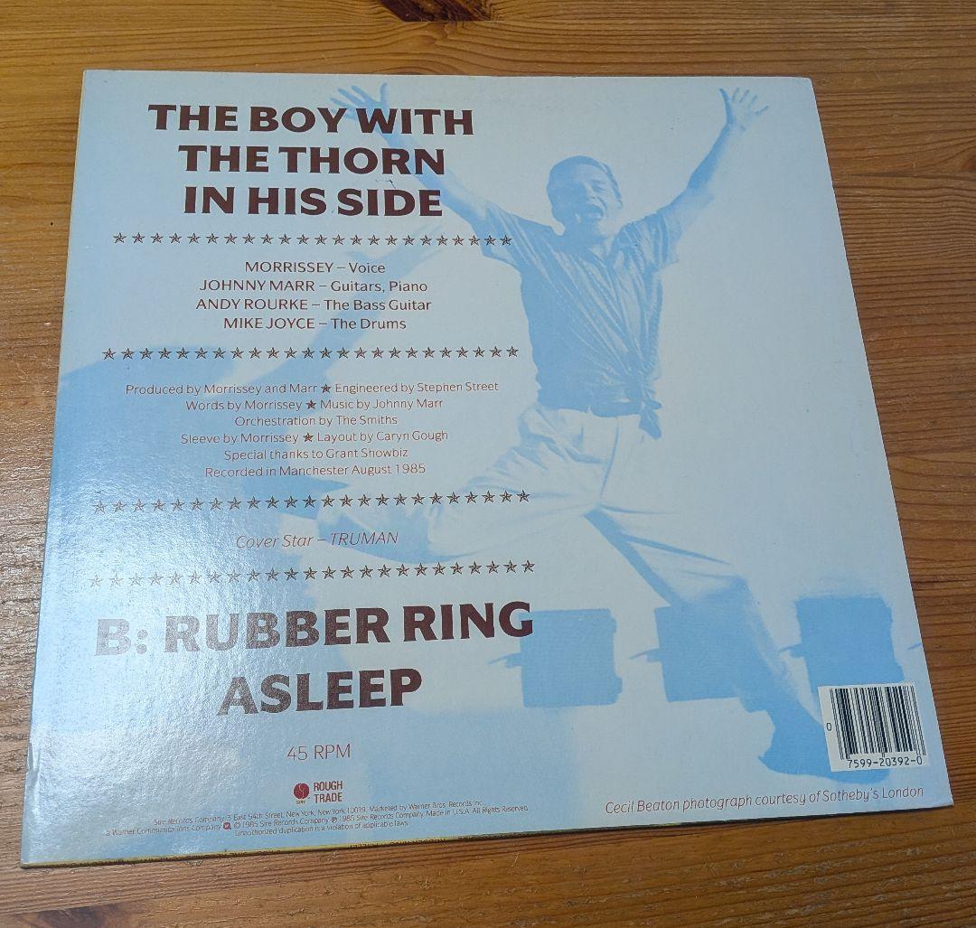 ザ・スミス The Smiths / 心に茨を持つ少年 (US盤 12インチ) - メルカリ