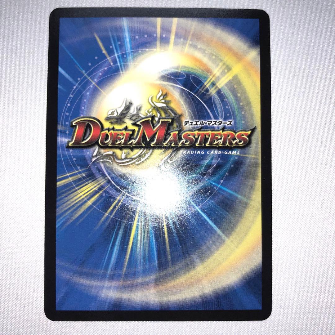 うららかもも&ミノマル 献身のヒロイン シークレット コミパラ