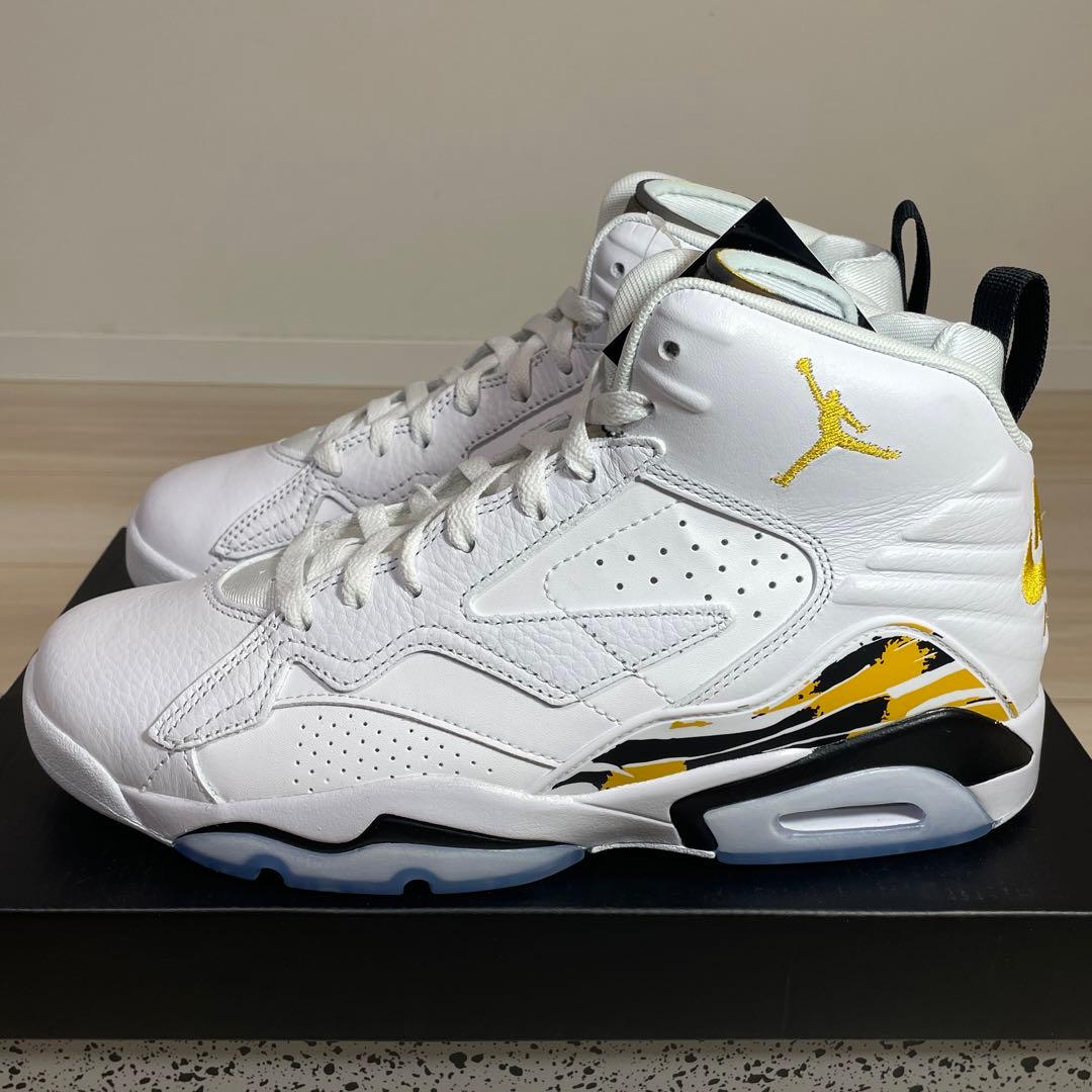 NIKE ジャンプマン MVP ジョーダン DZ4475-107 26.5㎝ - メルカリ