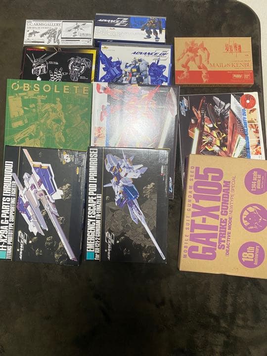 電撃ホビーマガジン・ホビージャパン付録セット　① 1579144084.jpg?1653782301