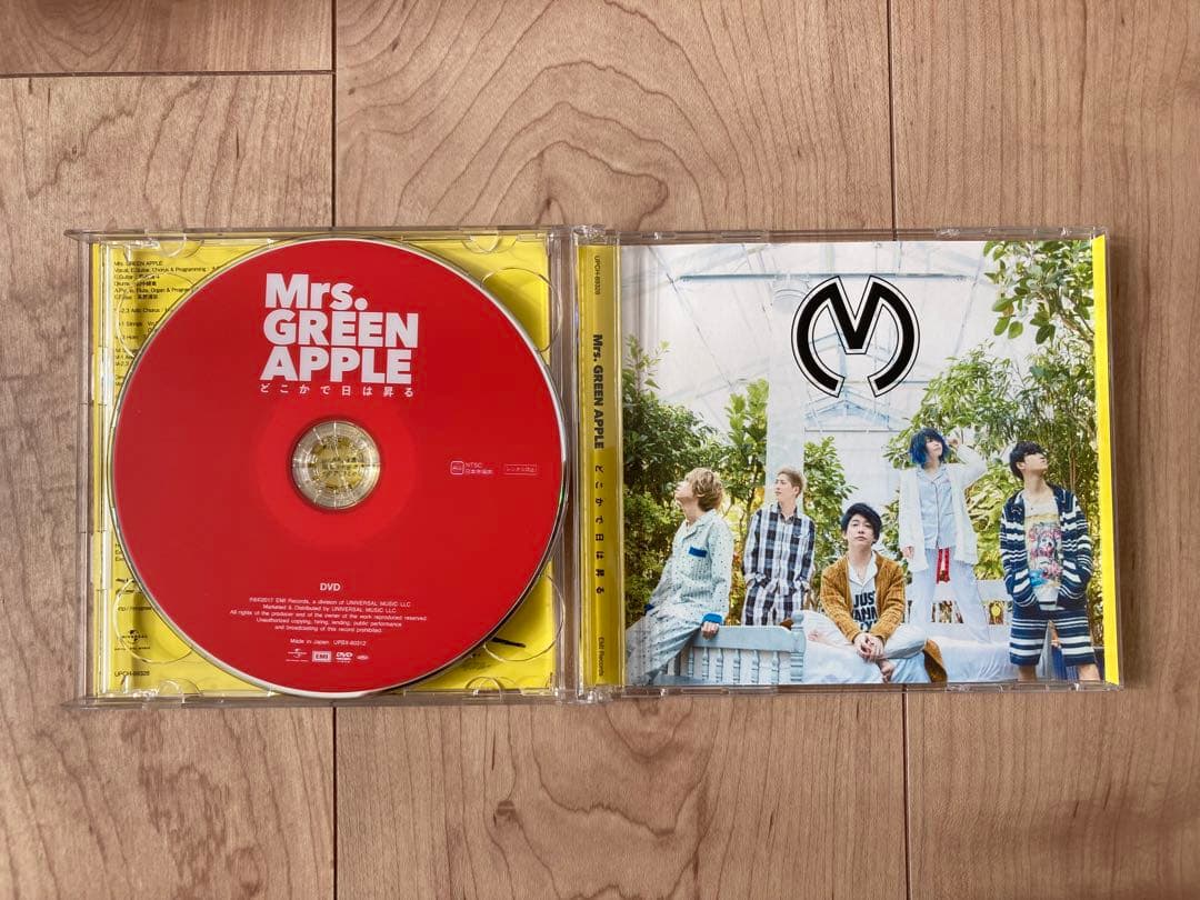 Mrs. GREEN APPLE どこかで日は昇る 初回限定盤 - メルカリ