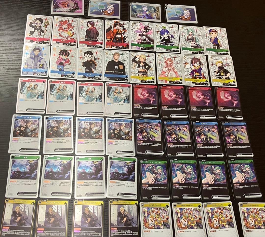 Xross Stars Exceed Rampage SR以下4コン