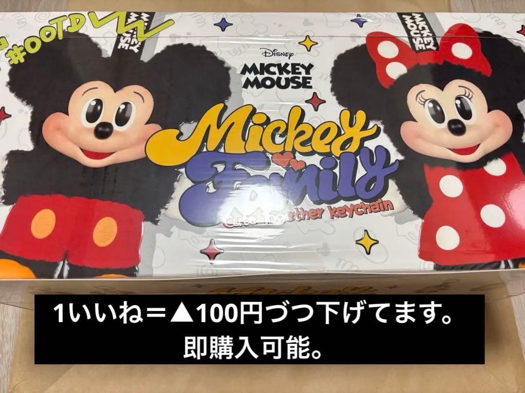 ラブブ（LABUBU）DISNEY ミッキーファミリー 未開封 購入証明有 - メルカリ