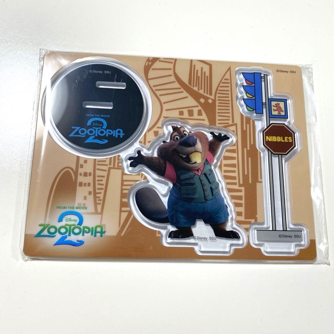 ズートピア2 happyくじ A賞 ポスターフィギュア アクスタ付き - メルカリ