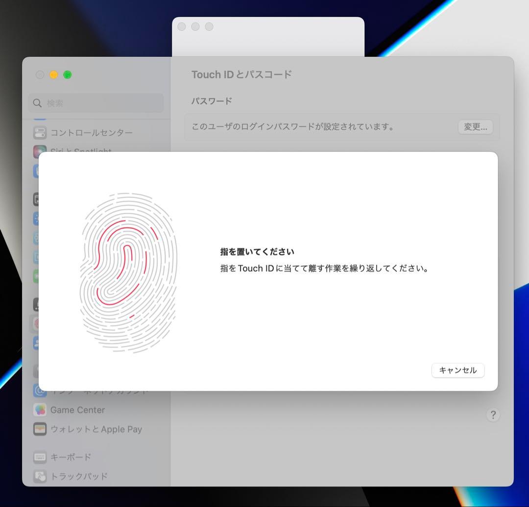 MacBook本体 MacBook Pro 15 2017 Touch Bar i7/16/250