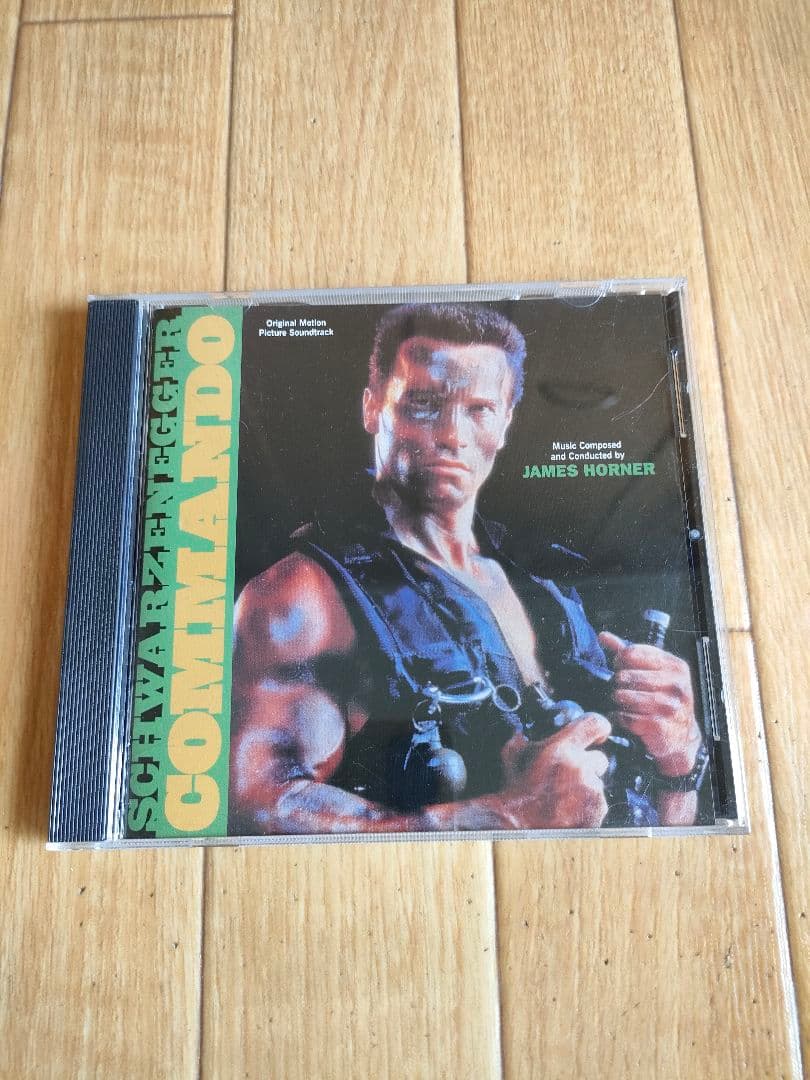 レア 2003年盤 3000枚限定 コマンドー サウンドトラック OST Amazon.co.jp: 「天誅参」オリジナル・サウンドトラック: ミュージック