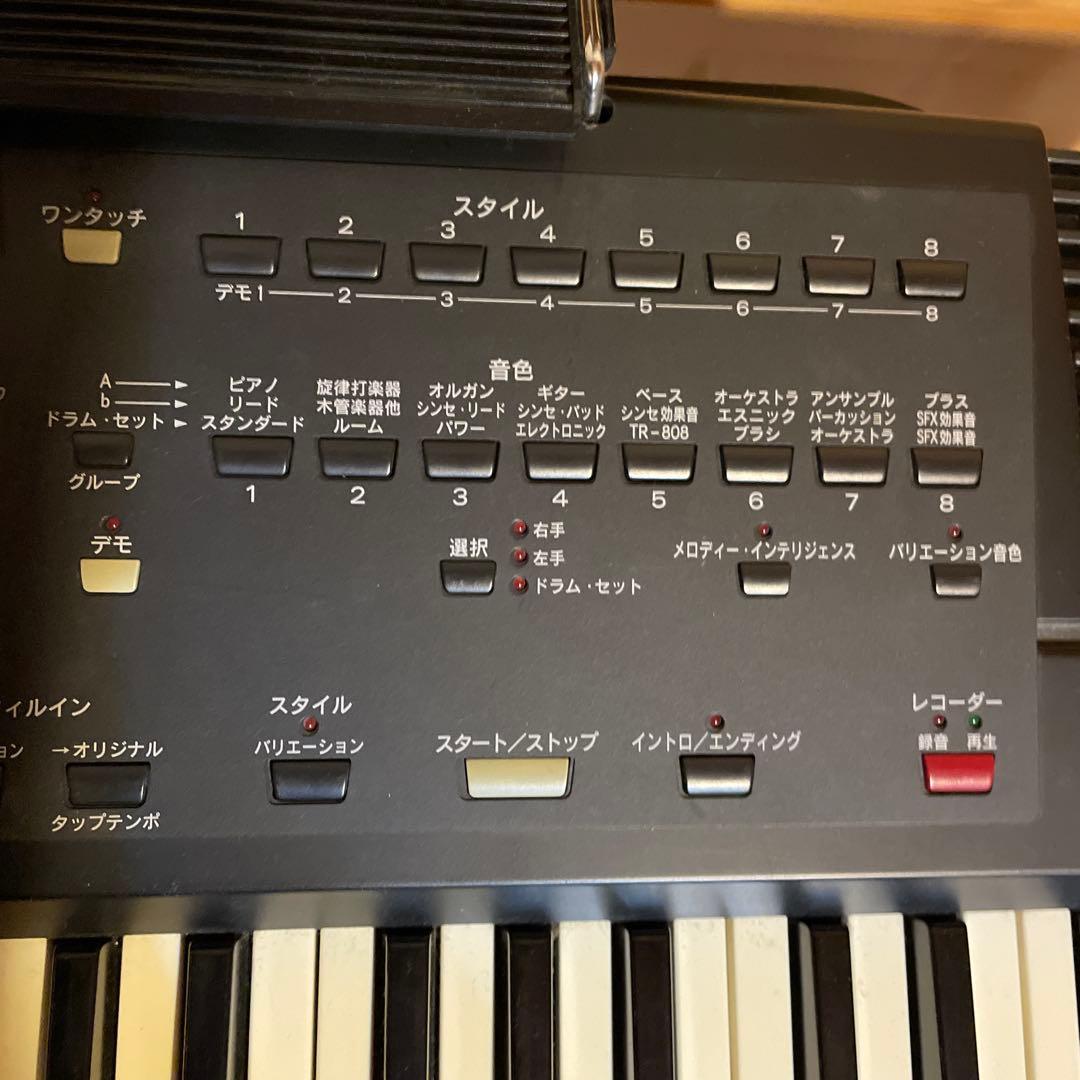 ROLAND E-14 取説が無いのでPDFをダウンロードしてください。