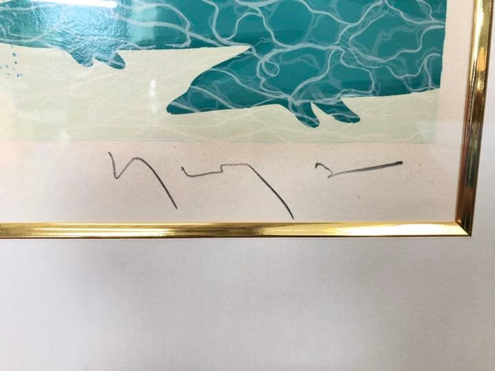 山形博導 シルクスクリーン グリーンドルフィン - メルカリ