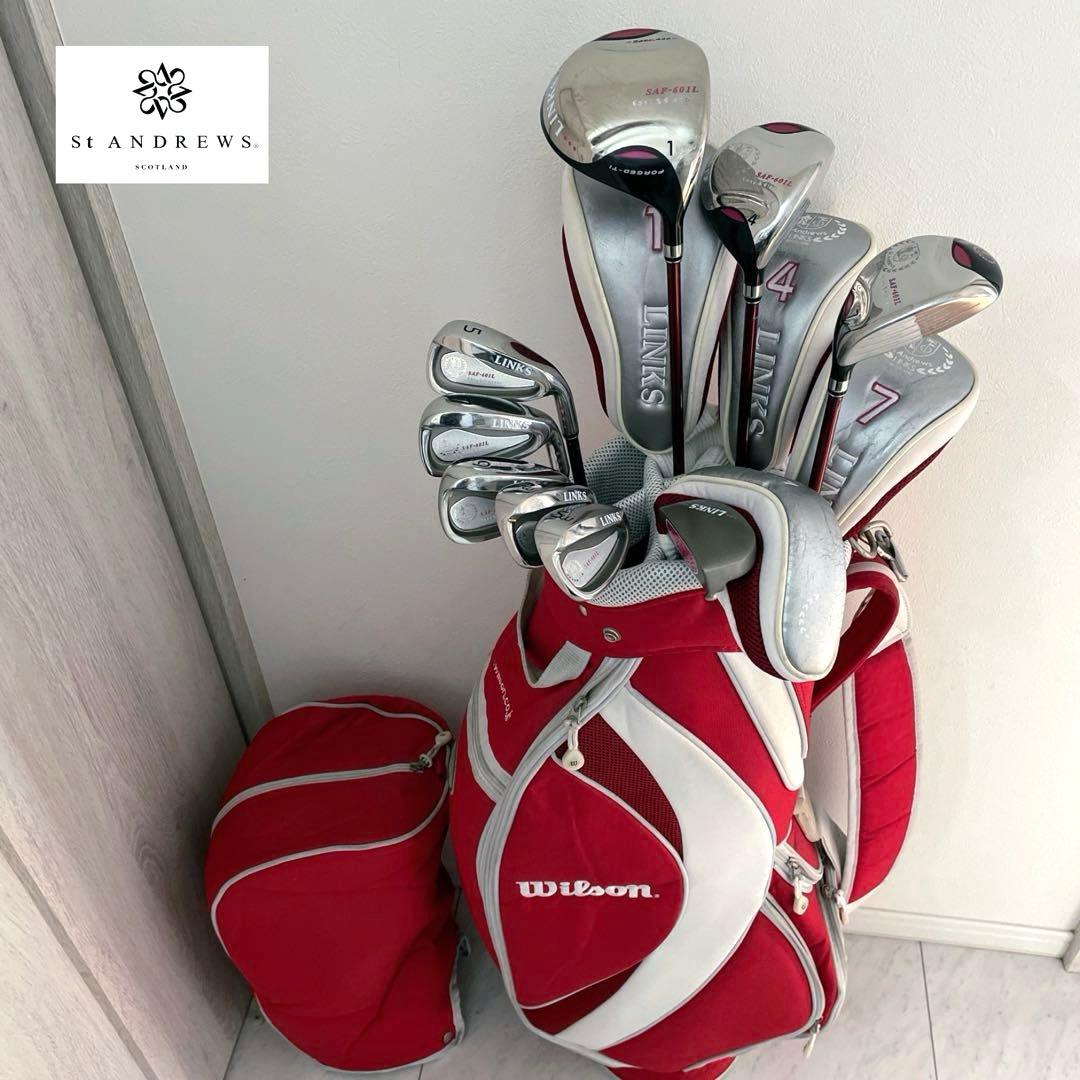 セントアンドリュース（リンクス）　レディース　ゴルフクラブセット　初心者向け LINKSセントアンドリュース ラウンドセット レンタル