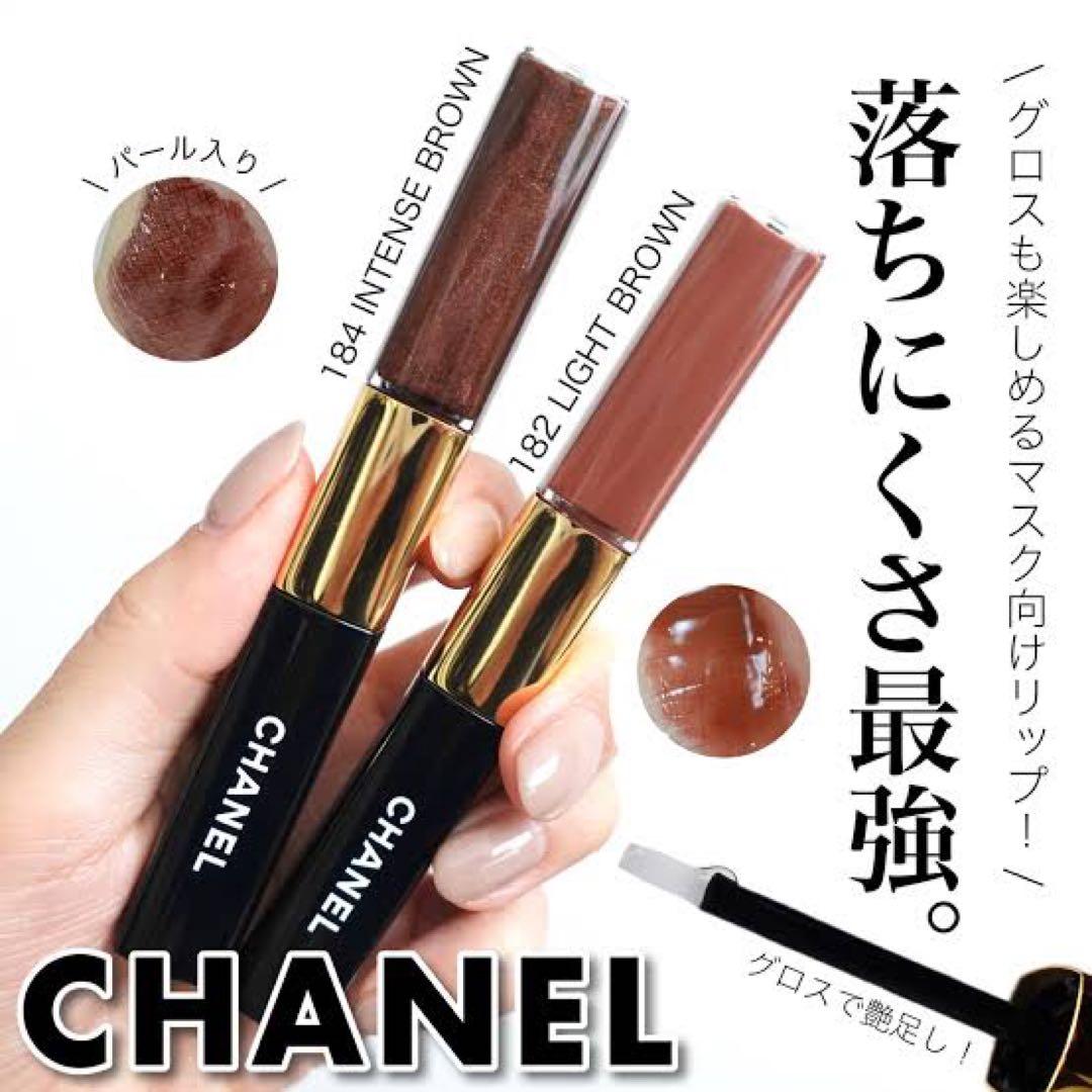 新品未開封】CHANEL ル ルージュ デュオ ウルトラ トゥニュ #184