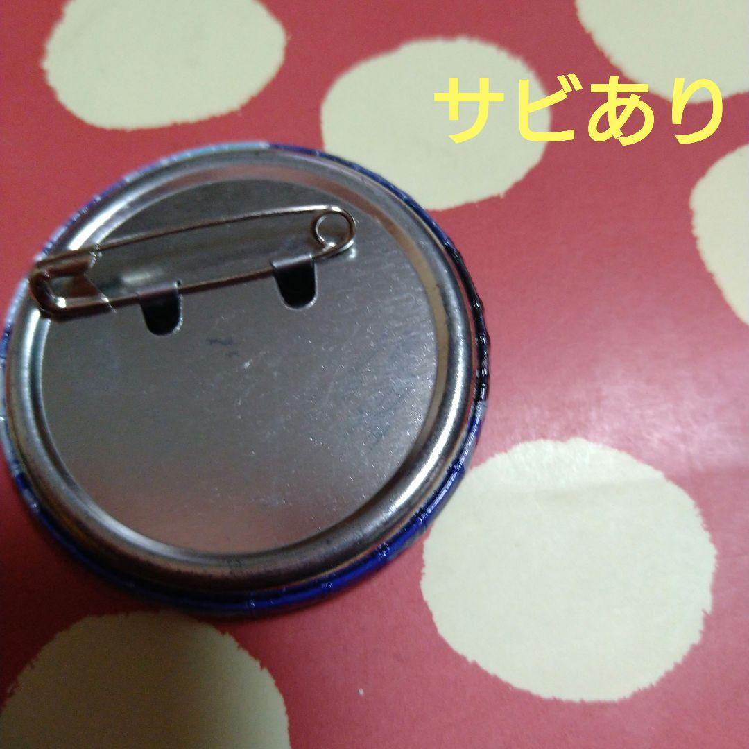 青の祓魔師(エクソシスト) 京都不浄王篇 ブルーレイ 全6巻 予約特典