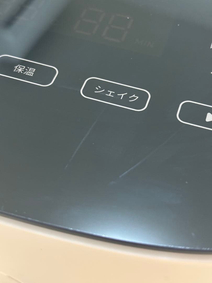 ぴ*吉様 COSORI Pro 4.7L エアフライヤー　ノンフライヤー　アイボ