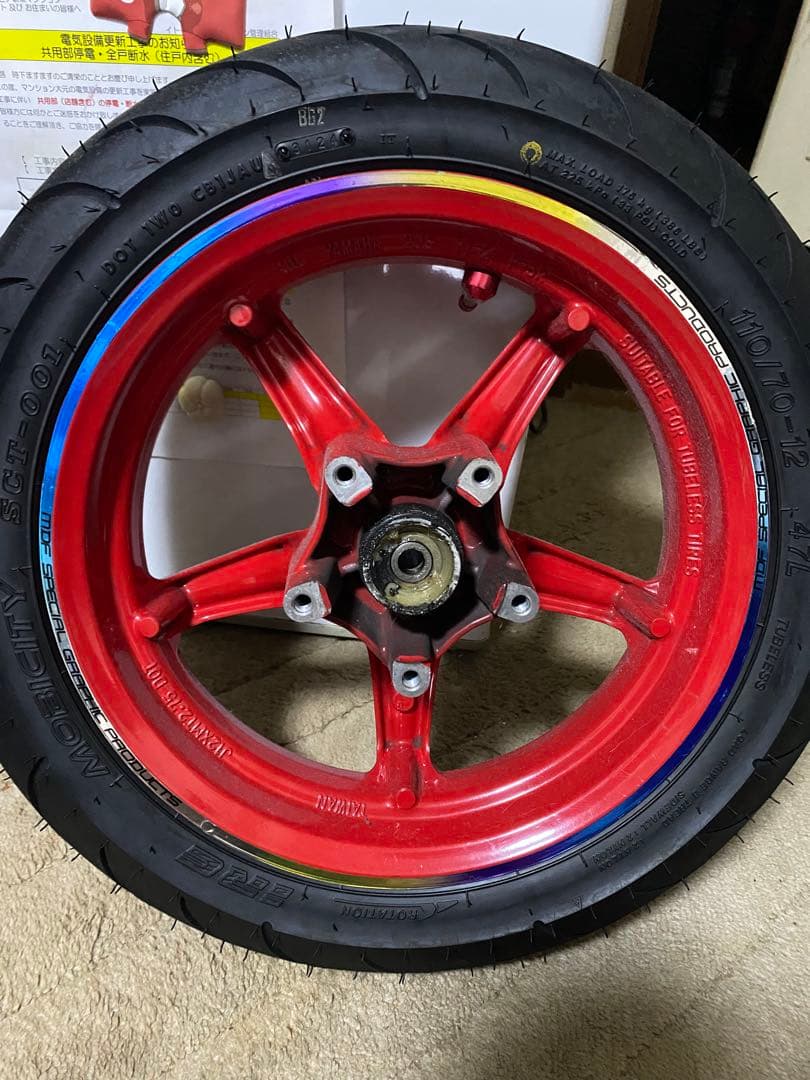 モビリティ SCF-001 レッドホイールセット 10-70-10