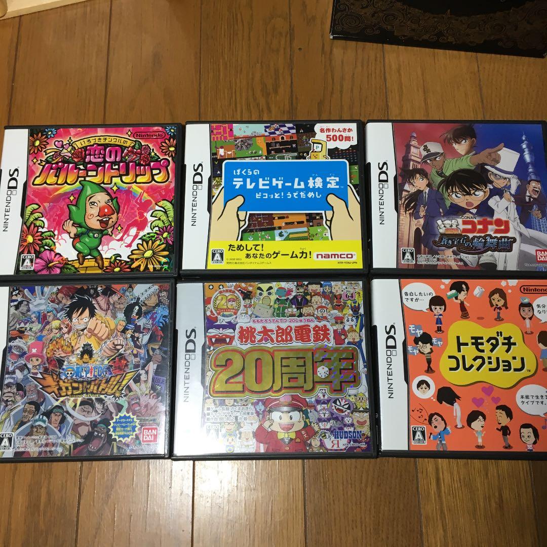 DSi LL ソフト22本セット