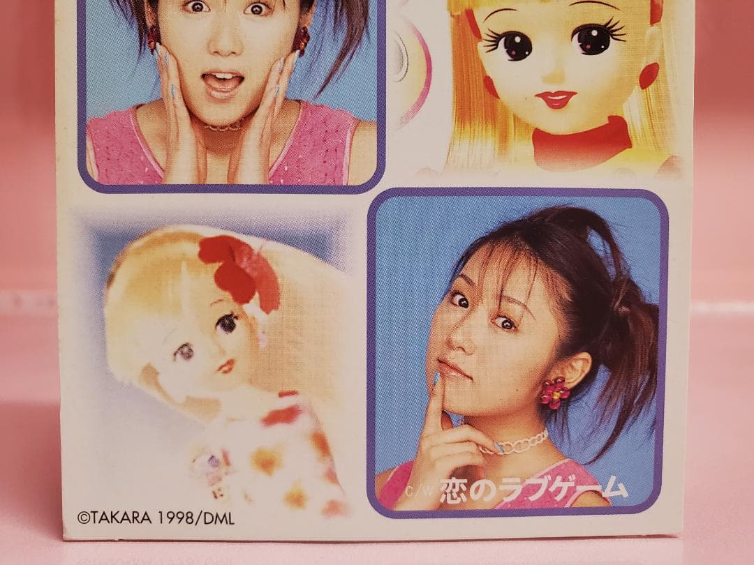 1・2・3キメましょ 中嶋ミチヨ アイドル・リカちゃん 1998 - メルカリ