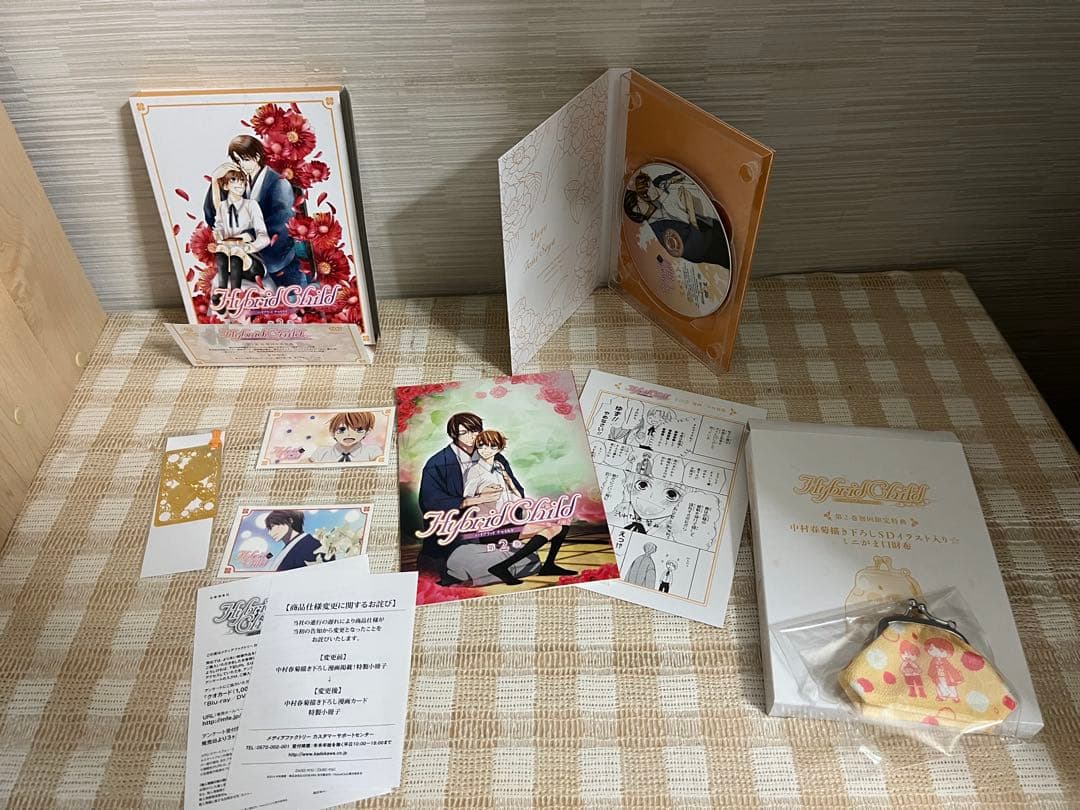 Hybrid Child ハイブリッドチャイルド　初回全4巻セット DVD