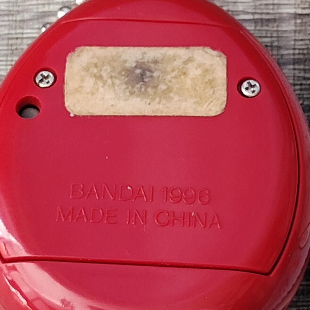 玩具】 たまごっち 赤 1996年製 説明書付き レッド 初代 大人気 レア