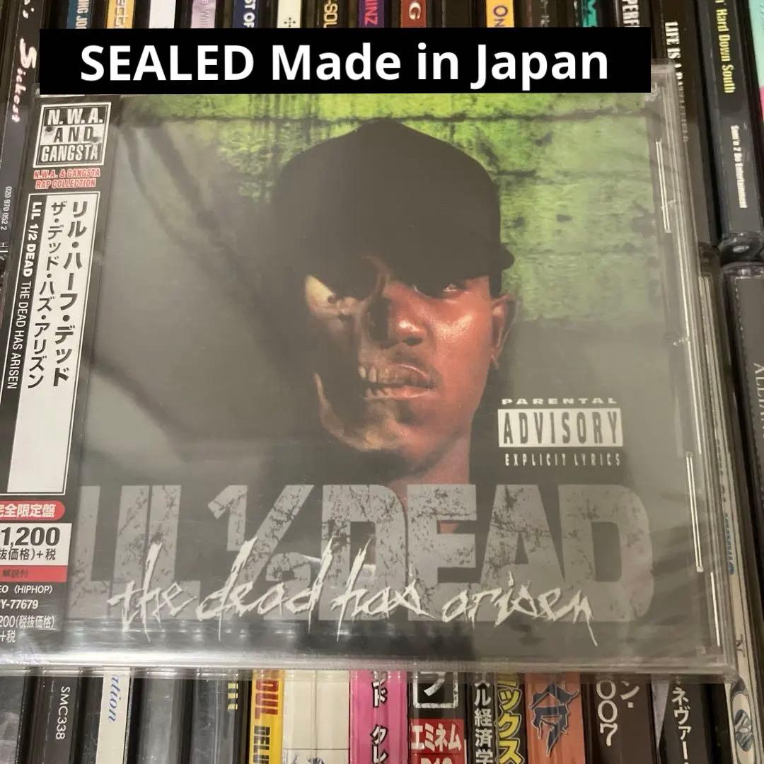 Lil 1/2 Dead - The Dead Has Arisen G Rap