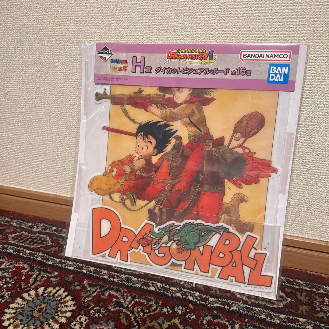 ドラゴンボール・ドラゴンボールZ ポスターセット - メルカリ