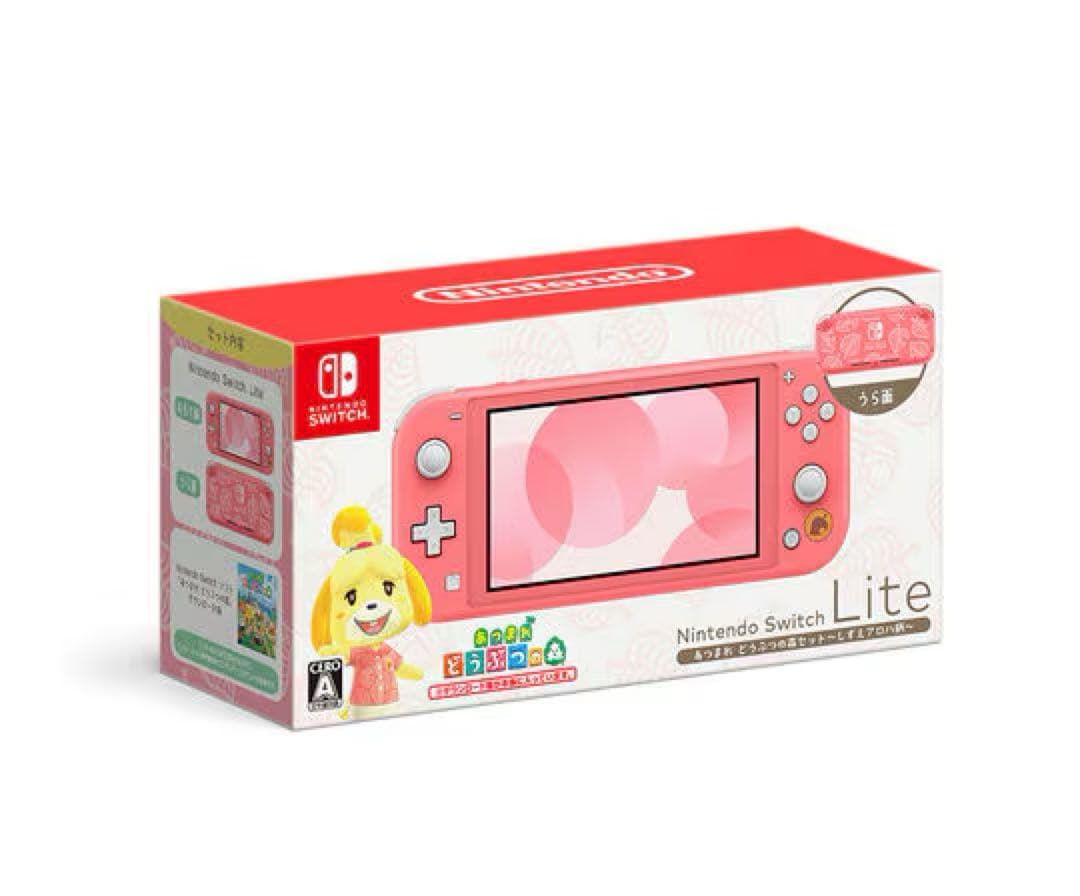 Nintendo Switch Lite ピンク あつまれ どうぶつの森セット Amazon.co.jp: Nintendo Switch Lite あつまれ どうぶつの森セット