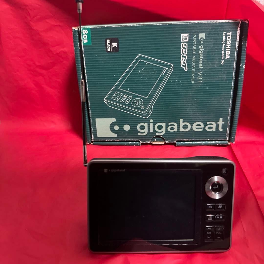 ワンセグテレビ gigabeat TOSHIBA 東芝 - メルカリ