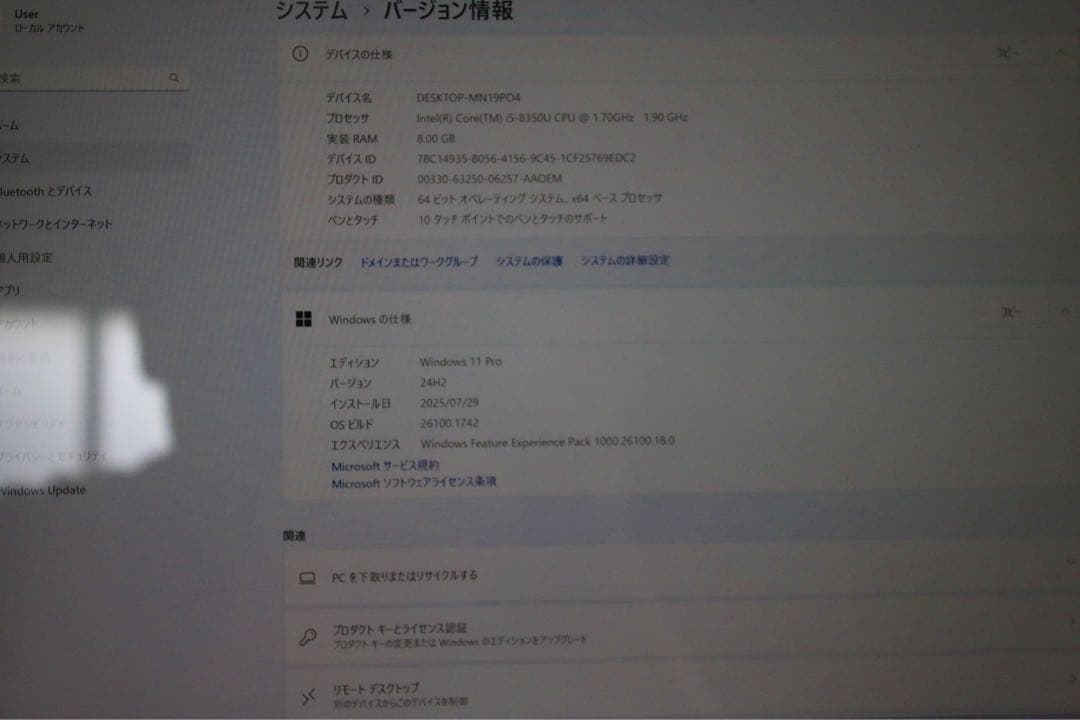 Windowsタブレット本体 MS Surface Book2 1832 / i 5 8350U /13.5w