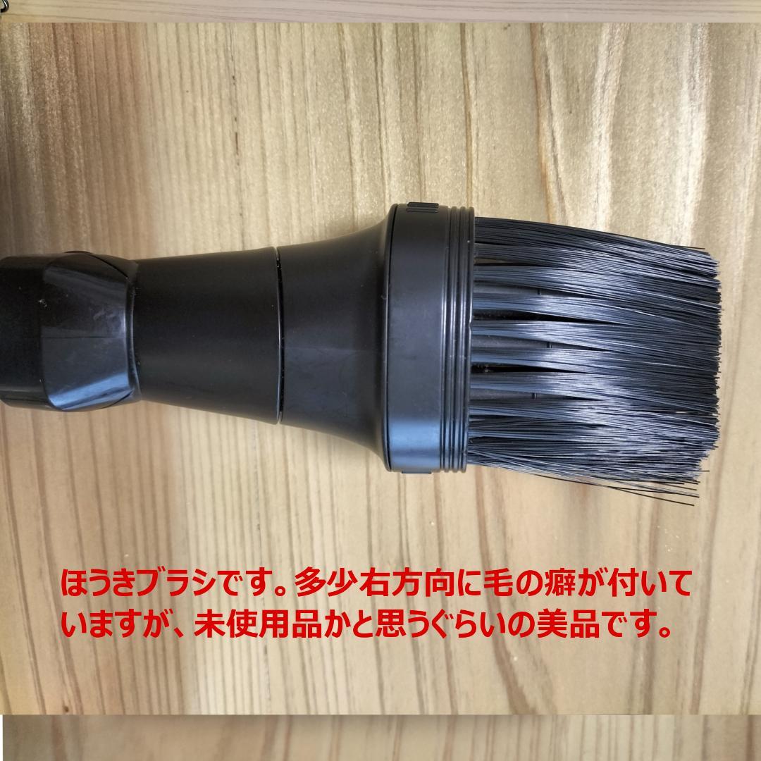 日立 HITACHI 掃除機 PV-BHL3000J 中古 分解・洗浄・整備済 - メルカリ