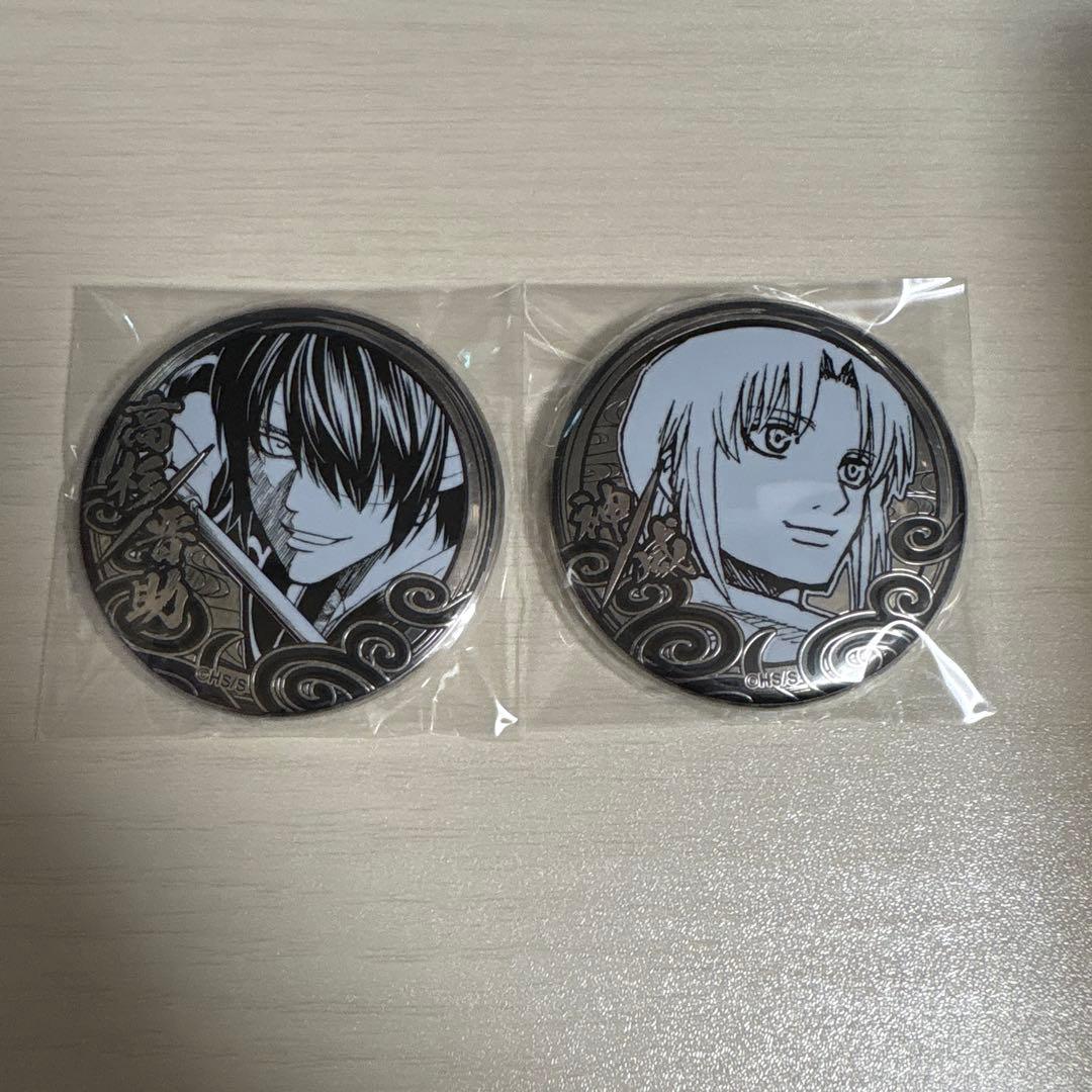 銀魂 高杉晋助 神威 シルバーソウル缶バッジ 銀魂展 - メルカリ