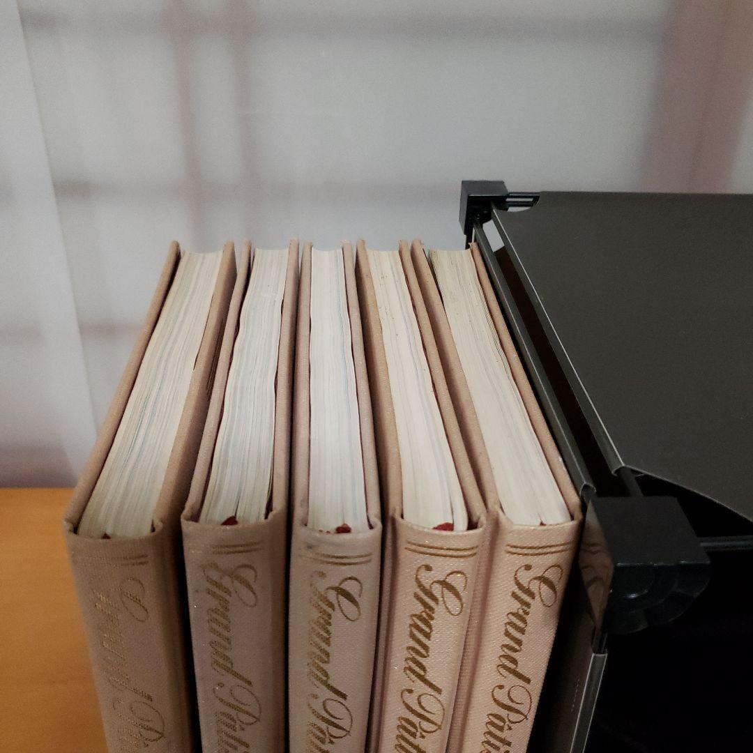 グラン・パティシエ全巻　最新版　パティシエ専門書