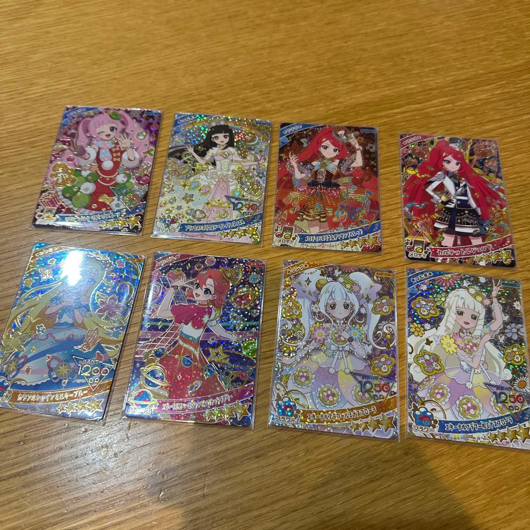 ひみつのアイプリ まとめ売り - メルカリ