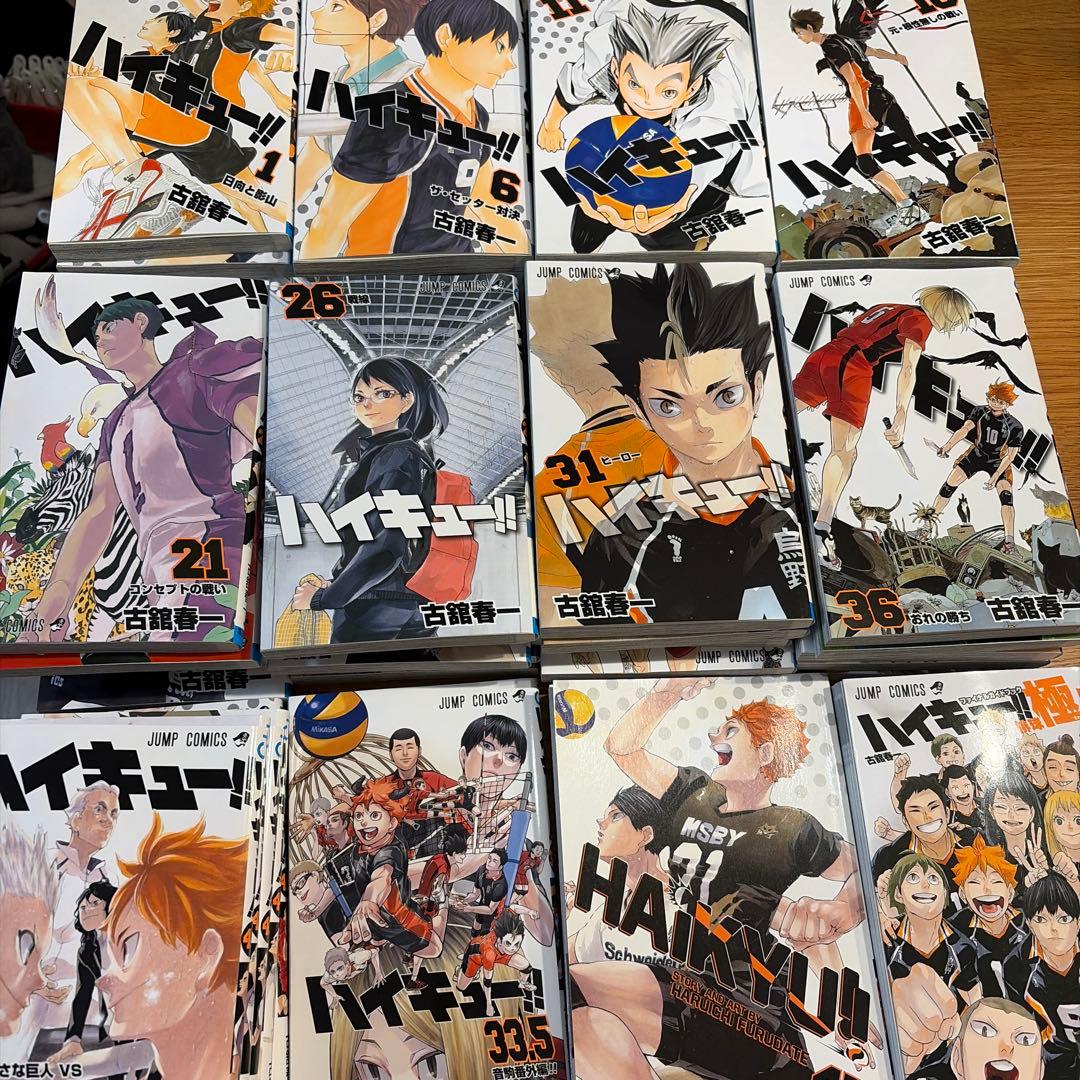 ハイキュー!! 全巻セット 映画ノベルティ 10thクロニクル マガジン