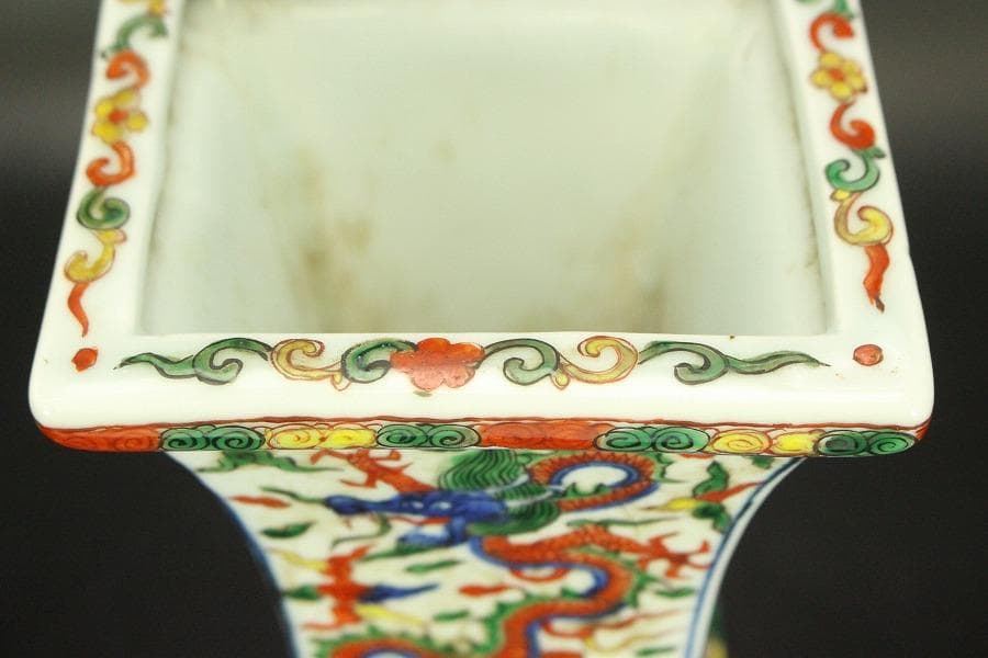 茶道具 唐物 赤絵 龍紋 尊瓶 高31.7cm 中国美術(A925) - メルカリ