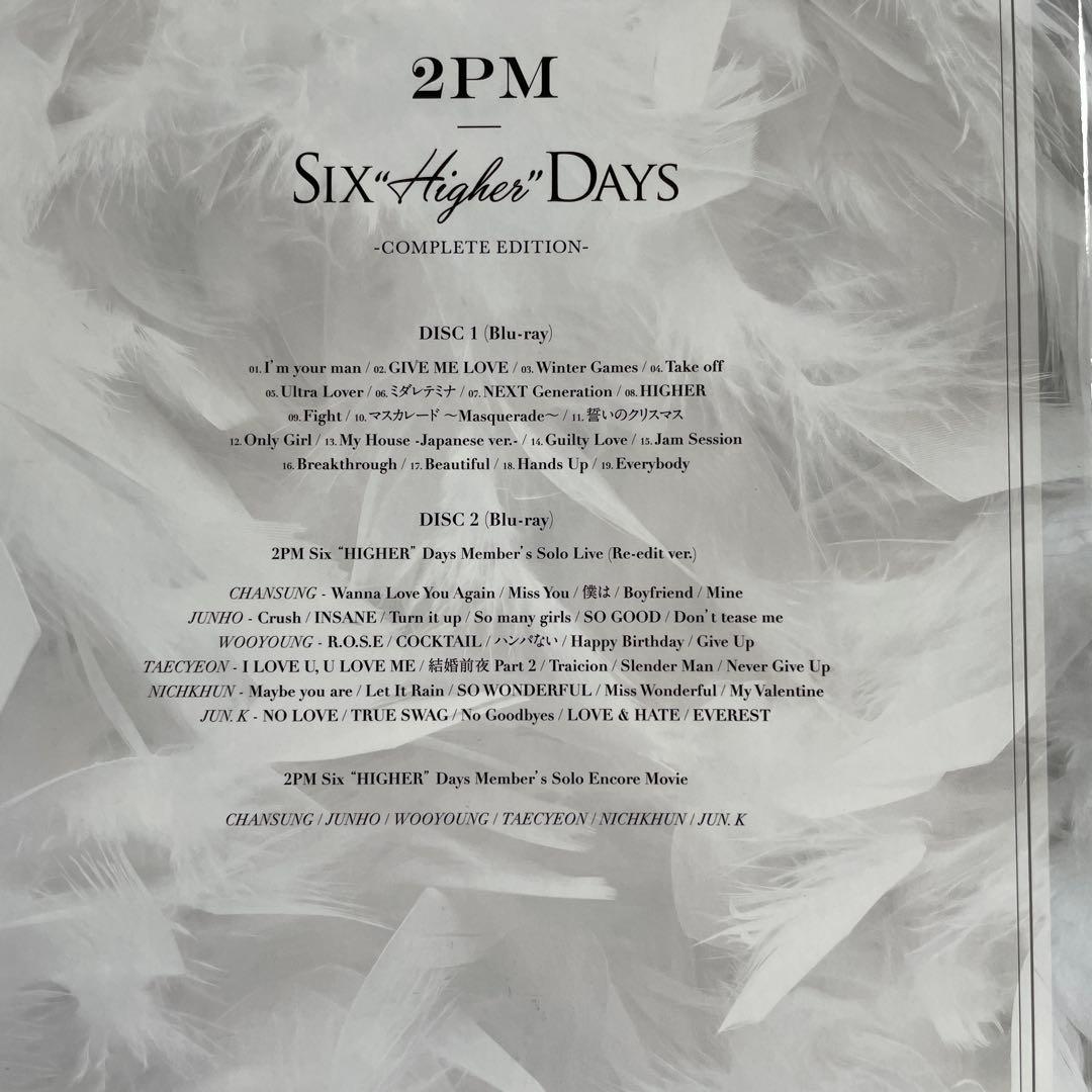2PM/Six\\"HIGHER\\"Days-COMPLETE EDITION-…