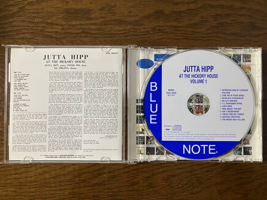 JUTTA HIPP At The Hickory House Vol.1 - メルカリ