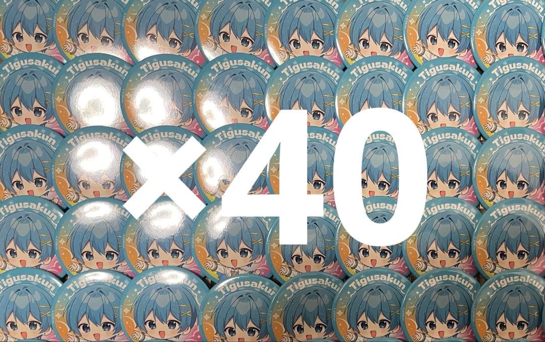 AMPTAK×COLORS ちぐさくん 缶バ すとふぇす まとめ売り - メルカリ