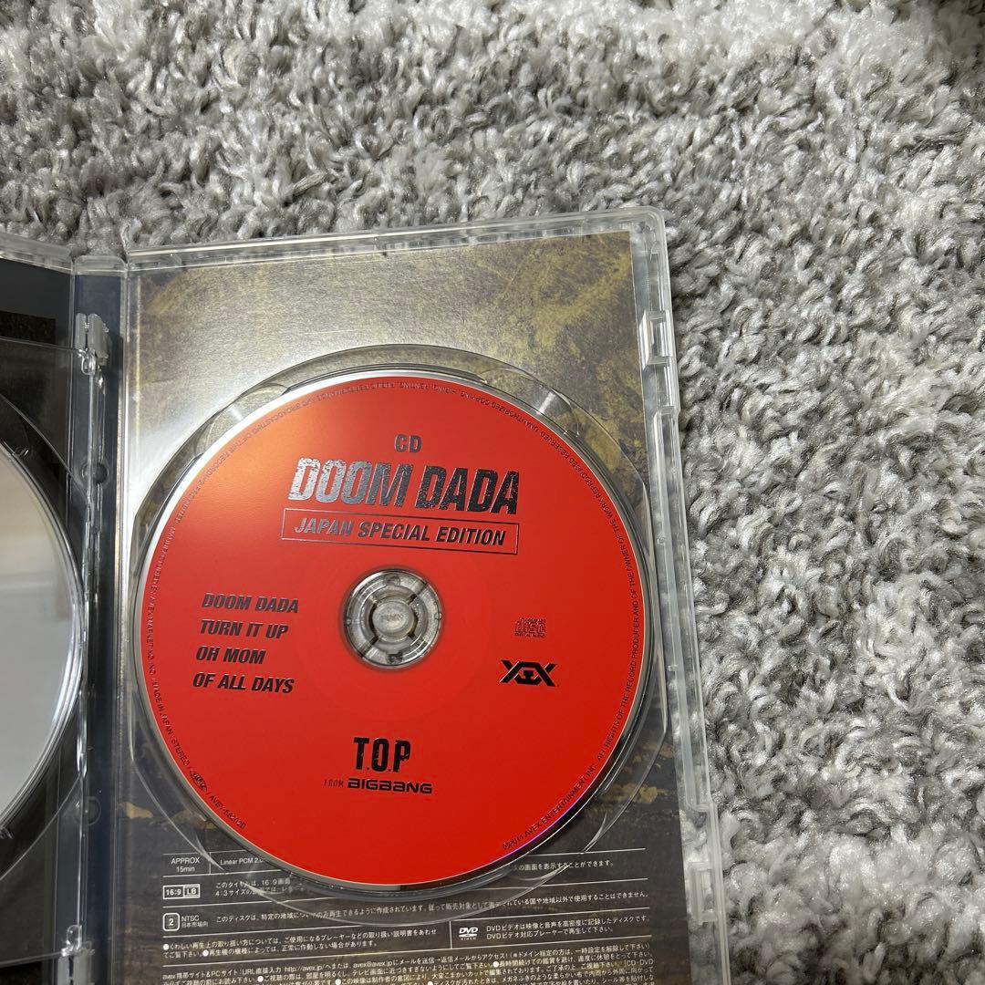 T.O.P DOOM DADA JAPAN SPECIAL EDITTION - メルカリ