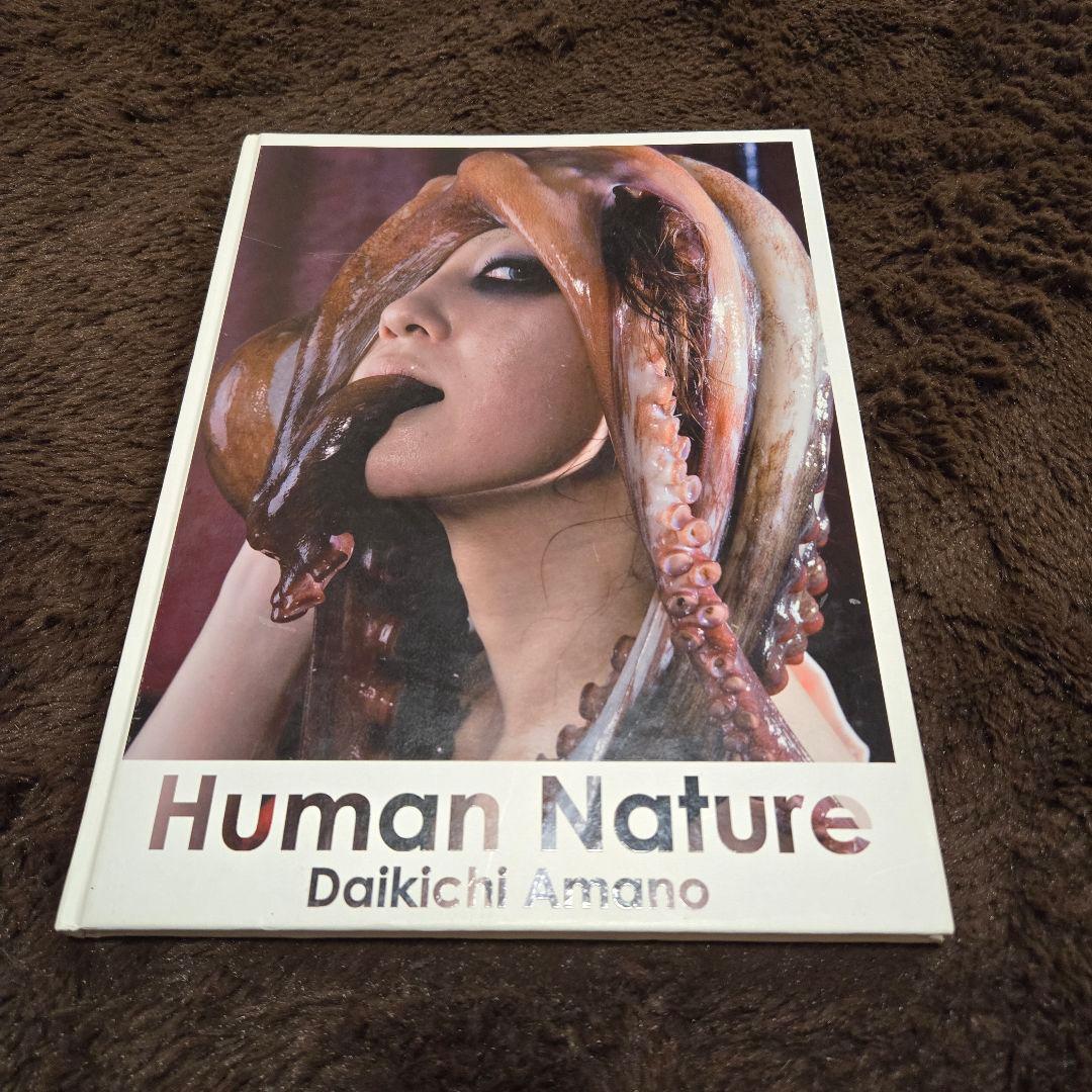 Human Nature Daikichi Amano 写真集 本 天野大吉
