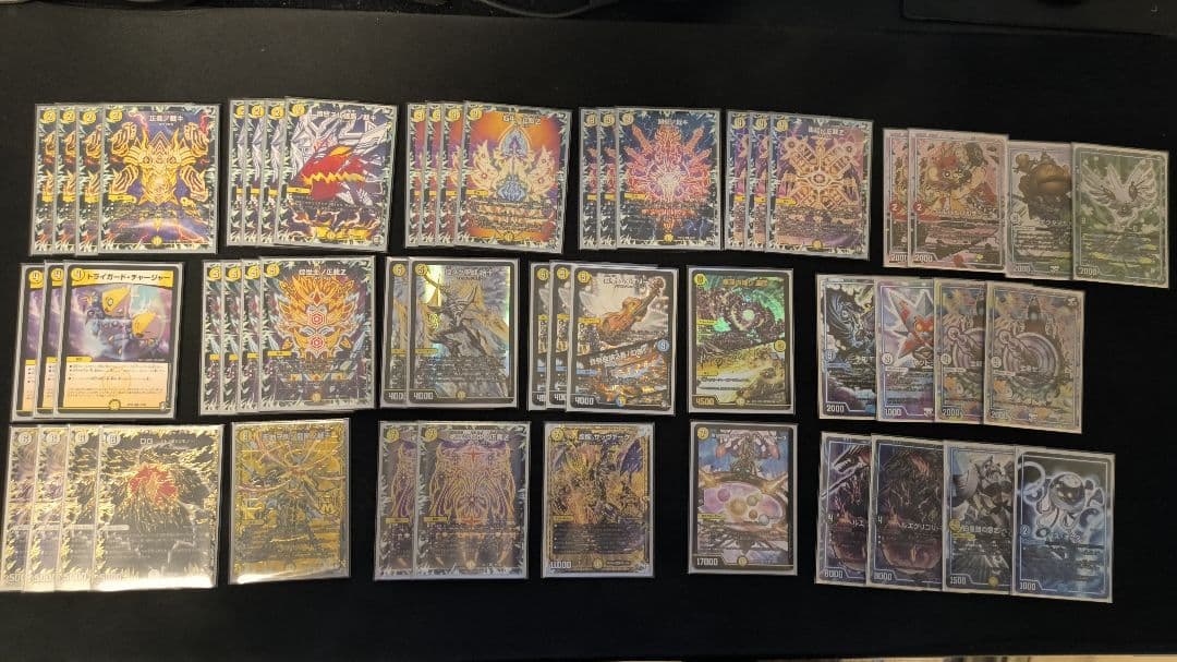 デュエルマスターズ 白単 サバキz デッキ アドバンス GR付き - メルカリ