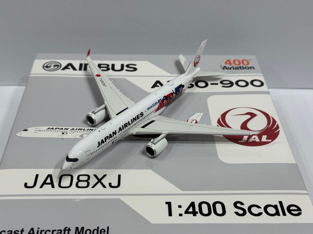 レア物】JAL大谷翔平ジェット A350 1/400スケール - メルカリ