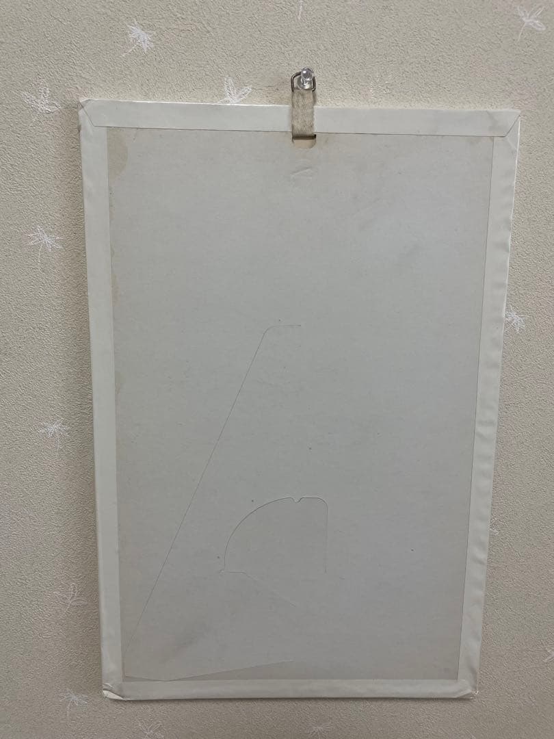 週刊少年マガジン 創刊900号記念 〈鉄平 vs 水原勇気〉 - メルカリ