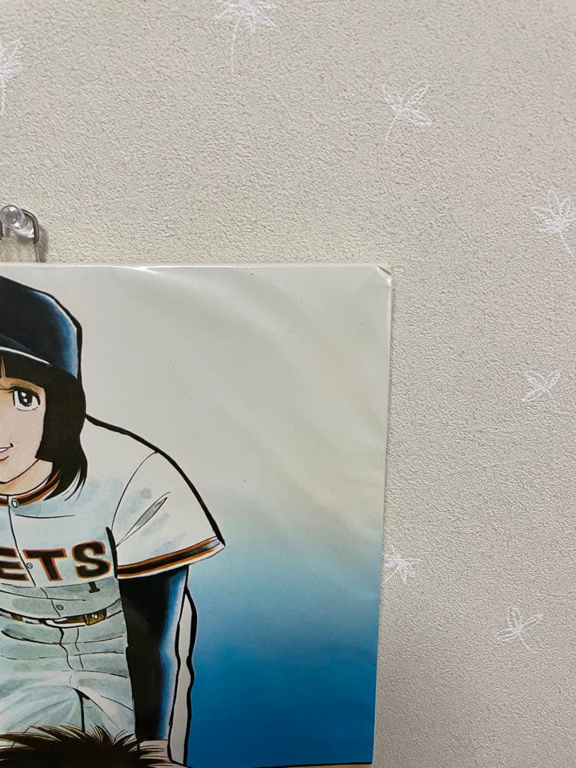 週刊少年マガジン 創刊900号記念 〈鉄平 vs 水原勇気〉 - メルカリ