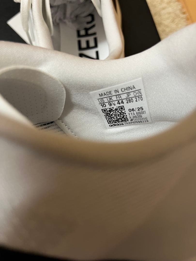 【新品】アディゼロEVO SL M 28.0cm