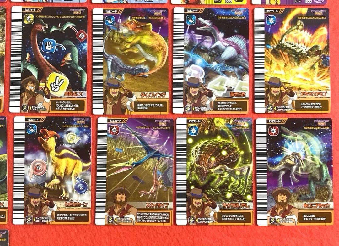 古代王者恐竜キング【激闘！ザンジャーク‼︎第1紀】 31種セット - メルカリ