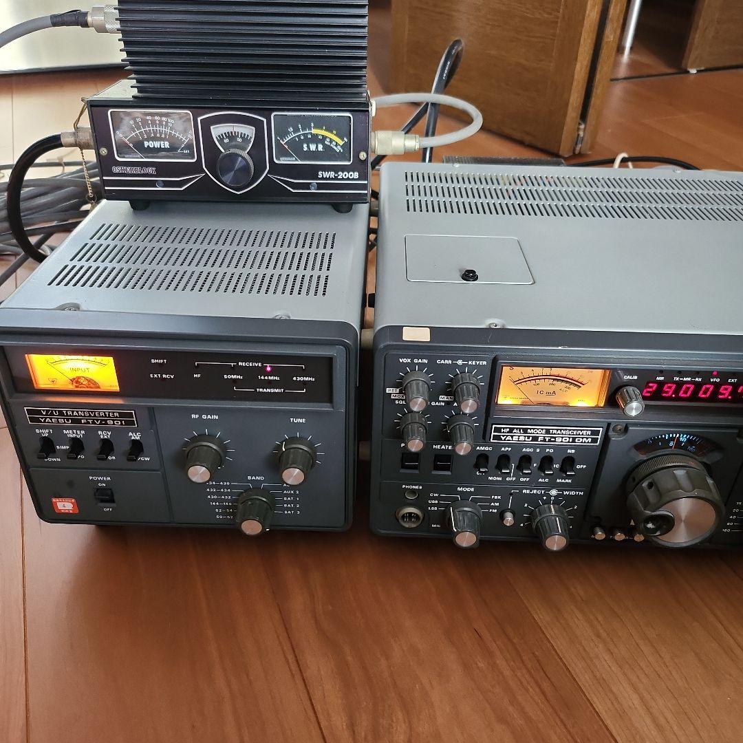 八重洲 トランスバーター FTV-901 144MHz 通電確認済