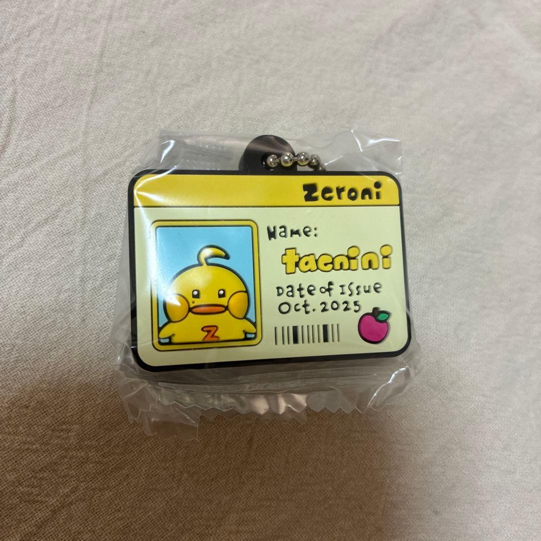 zerobaseone zb1 カプセルトイ キム テレ テニニ セット - メルカリ