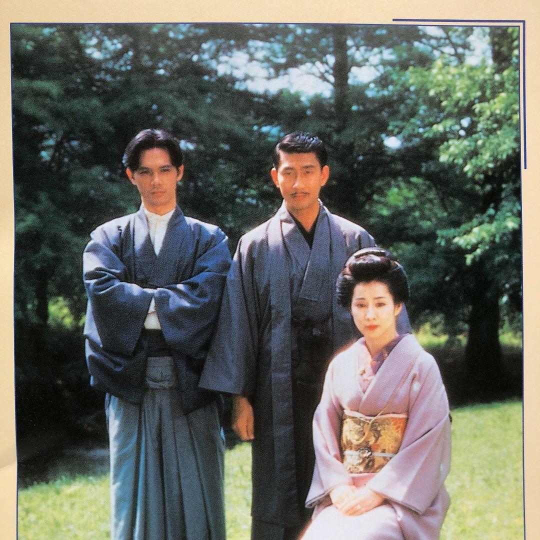 映画『外科室』パンフレット - メルカリ