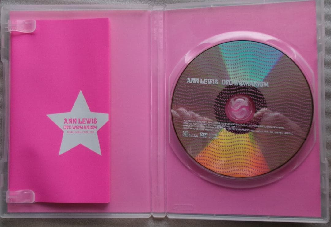 アン・ルイス DVD WOMANISM ZENBU・MIRU・TAME・YOO