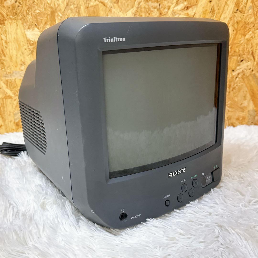 SONY トリニトロン KV-10PR1 ブラウン管 カラーテレビ 10インチ 通電確認済み】SONY Trinitron KV-10PR1 ブラウン管 TV - メルカリ