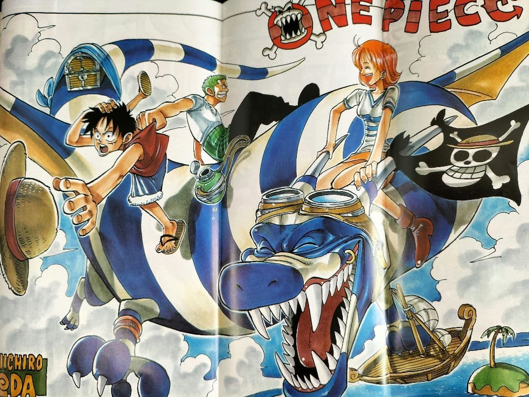 週刊少年ジャンプ1997年50号】ワンピース ワイドカラーポスター付き