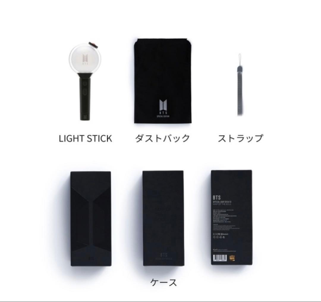 BTS 新品未開封 アミボム MOS 2個セット SE ペンライト 公式 - メルカリ